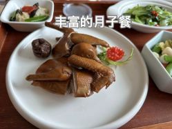 -广州和睦家医院·医学月子