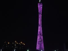 -珠江夜游广州塔·中大码头