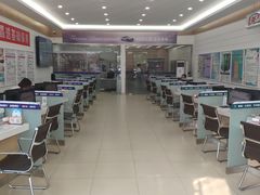 -烟台东联一汽丰田4S店(福山区店)