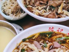 -陈记锅盖面(长江路店)