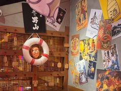-白石的深夜食堂(济南万象城店)