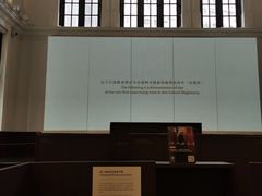 -大馆(前中区警署建築群)