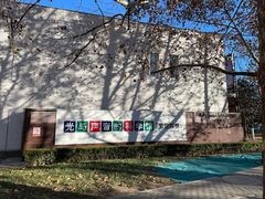 -朝阳公园游乐园