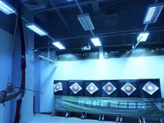 -無弓射箭俱乐部(领展中心城店)