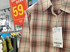 -南京商厦