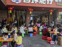 -西环肥仔螺蛳粉(总店)