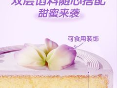 -GANSO元祖食品(吴家山店)