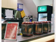 -1点点(东泰禾店)
