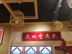 -赵记传承(广州越秀五羊新城店)