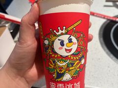-潮牛壹号鲜牛肉火锅(光谷天地店)