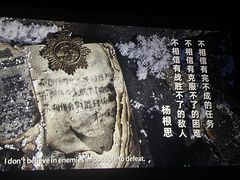 -SFC上影影城(新世界店)