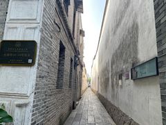 -三坊七巷历史文化街区