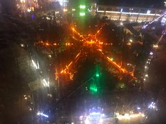 -横店影视城梦幻谷园区
