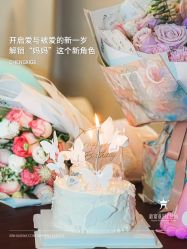 -新寰亚月子会所(金鸡湖凯宾店)