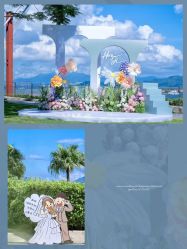 -六月嫁期婚礼(旗舰店)