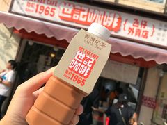 冻奶茶-世记咖啡(氹仔外卖店)