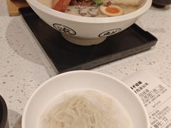 -味千拉面(广州白云机场T1西二店)