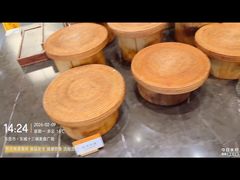 -大渔铁板烧(东城店)