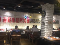 大堂-通海俄式烧烤·俄罗斯大串(嵩山路店)