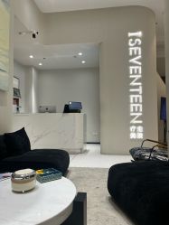 -17style壹柒造型