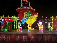 -汇泉广场