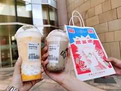 -喜茶(上海正大广场店)