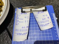 -三妹小龙虾·黄油蟹(华侨城总店)