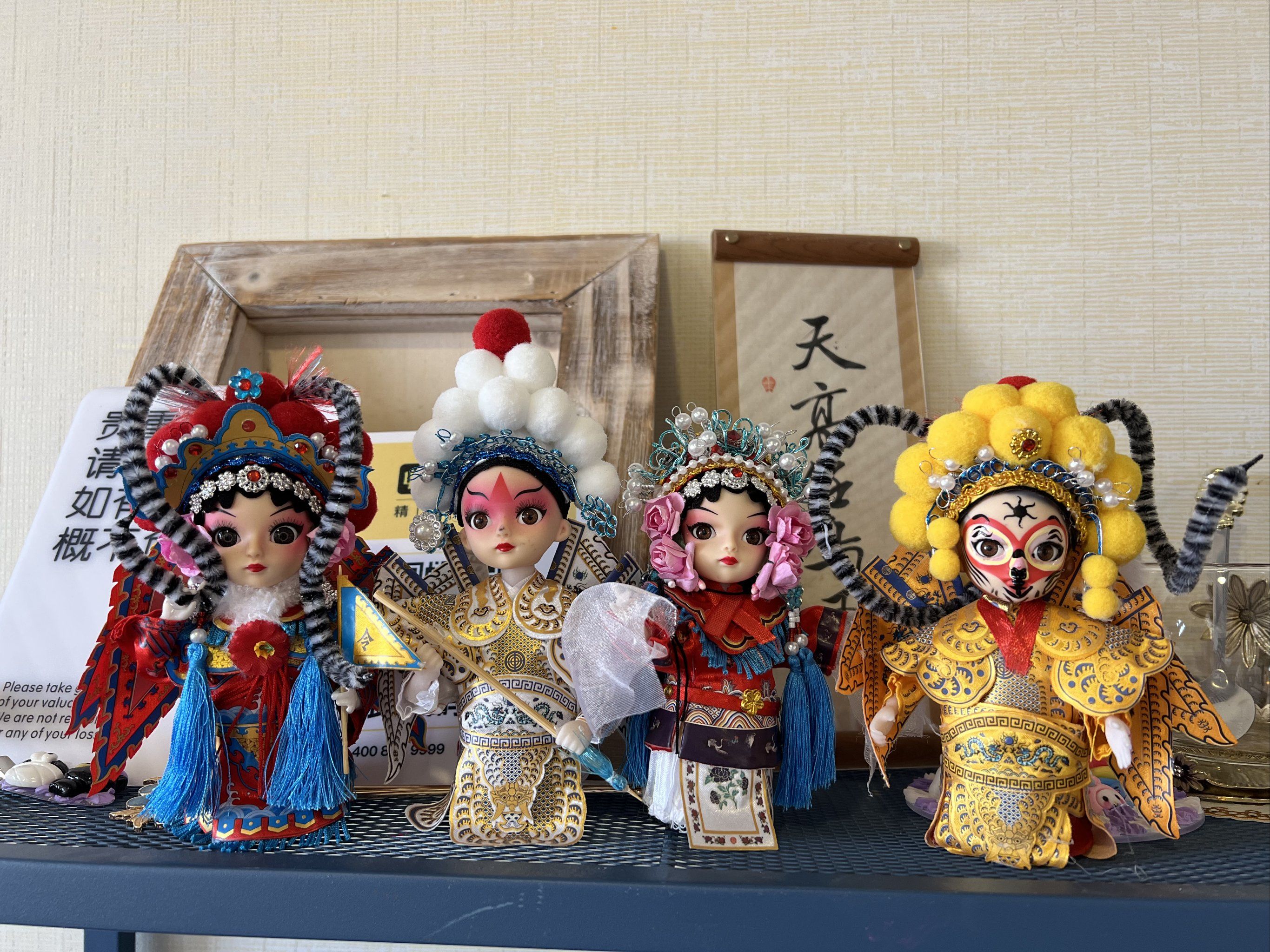 150人唐娃活动第三弹!传承非遗,手作北京绢人