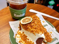 -KUDDO COFFEE(宝能太古城店)