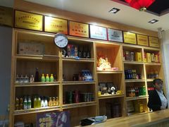 -袁记串串香(人民公园店)