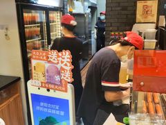 -八婆婆烧仙草(中山路店)