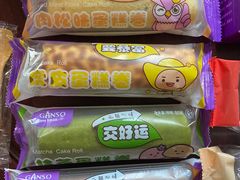 -GANSO元祖食品(金菊路店)