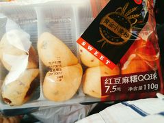 -全家便利店(星湖街店)