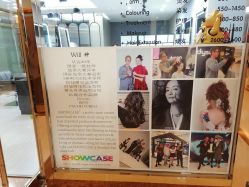 -showcase·形象沙龙