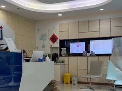 -维乐口腔(格林门诊长宁店)