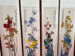 -人民公园(罗湖区)