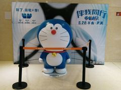 picture-越界思哲IMAX(寮步店)