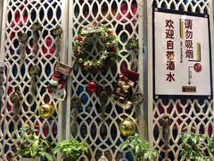 景观位-凯荟·不止酸菜鱼(广州鸿德国际店)