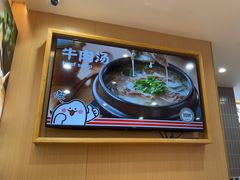 -小木屋拌饭(西安华阳城店)