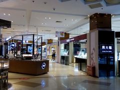 -凯德MALL(望京店)