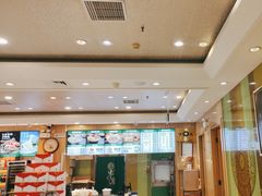 -紫光园(吕家营店)