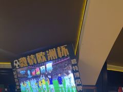 -碧特博格·20年品牌西餐厅(芜湖路店)