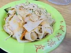 -笑笑凉皮(富国街店)