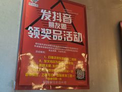 -东厨虾煌(电子街店)