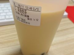 -CoCo都可(文星广场店)