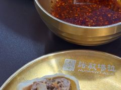 布里亚特包子-诺敏塔拉奶茶-布里亚特包子-手把肉(锦都会店)