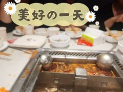 -海底捞火锅(大融城店)