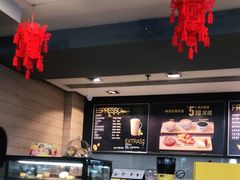 -麦当劳(帝豪店)