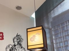 -先启半步颠小酒馆(虹桥龙湖天街店)