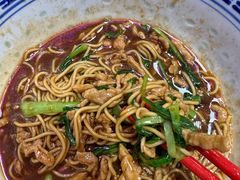 -鲁达面馆本帮风味(共康东路店)